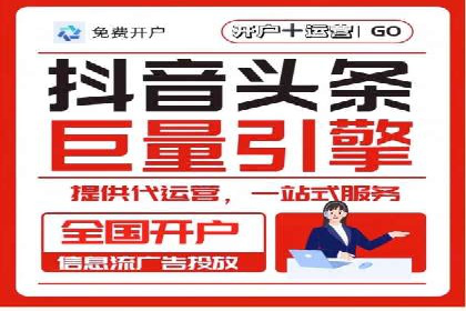 SEM竞价案例：如何降低广告成本
