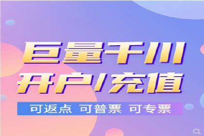 案例解析：托管SEM竞价助力企业实现业绩增长
